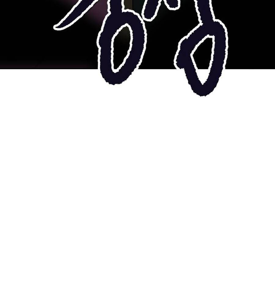 Càn Khôn Bất Dị Ký Chapter 2 - 236