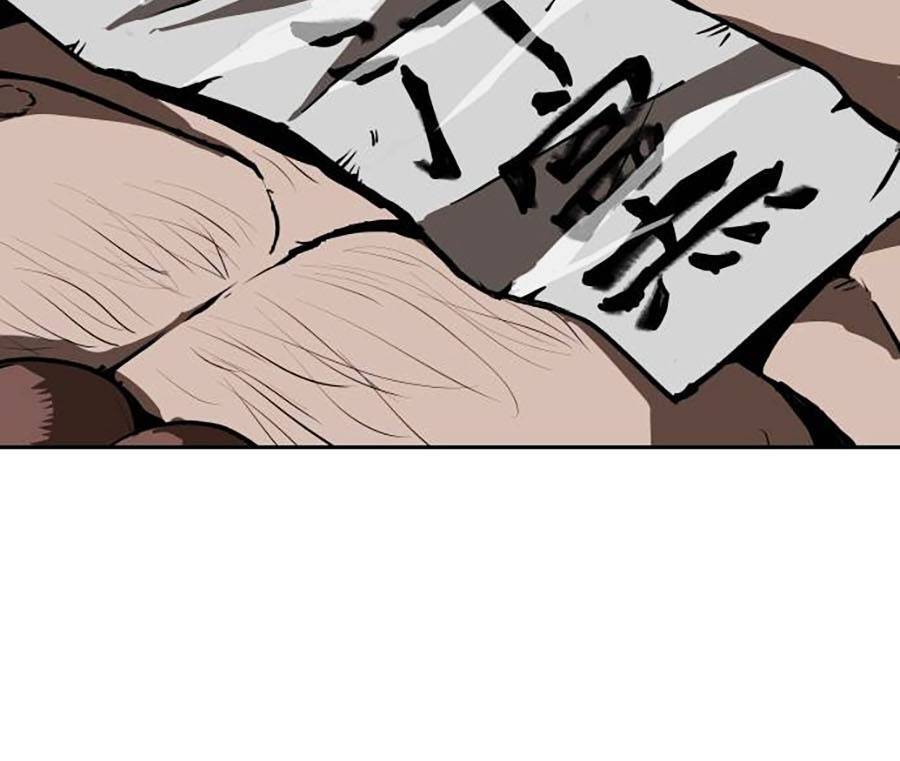 Càn Khôn Bất Dị Ký Chapter 2 - 242