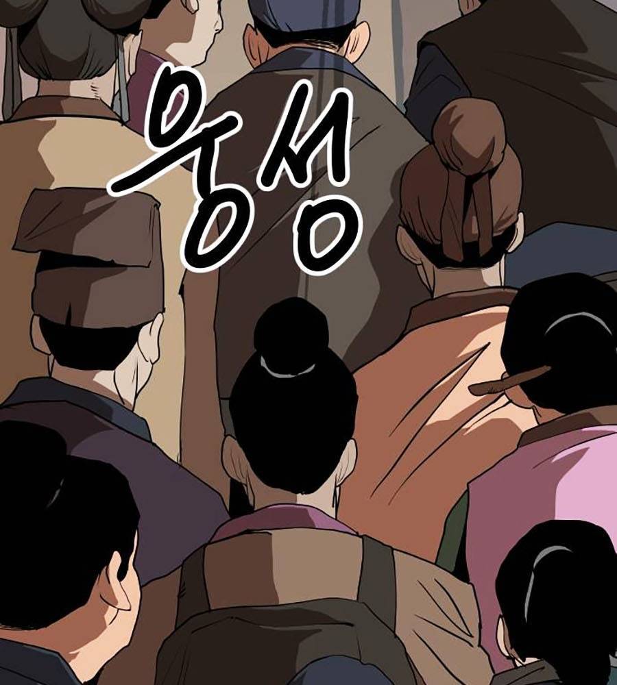 Càn Khôn Bất Dị Ký Chapter 2 - 249