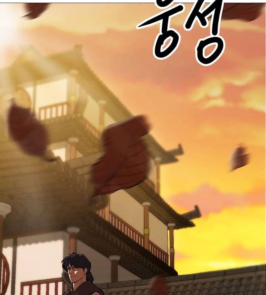 Càn Khôn Bất Dị Ký Chapter 2 - 255