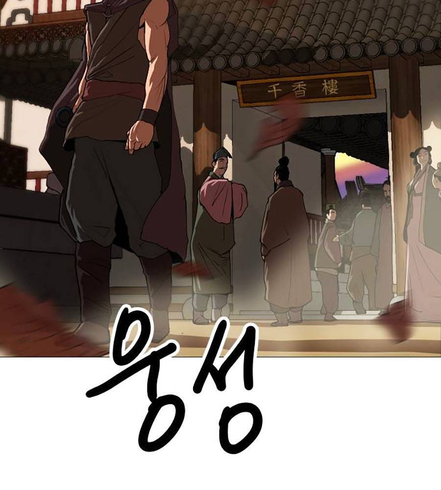 Càn Khôn Bất Dị Ký Chapter 2 - 256