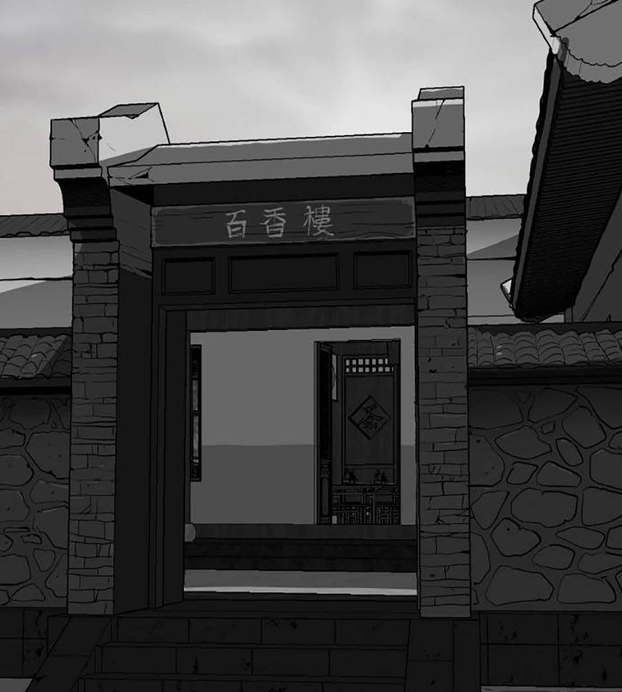 Càn Khôn Bất Dị Ký Chapter 2 - 266