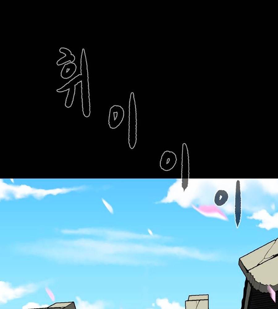 Càn Khôn Bất Dị Ký Chapter 2 - 270