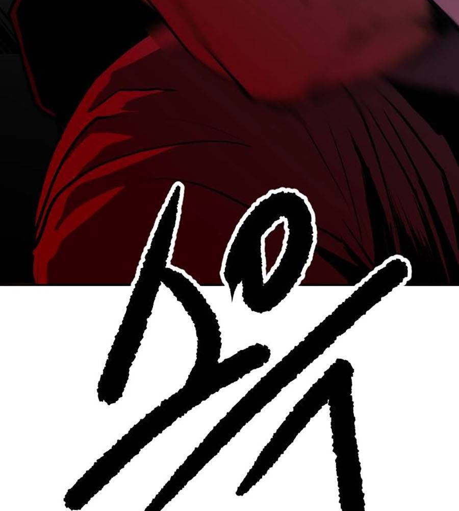 Càn Khôn Bất Dị Ký Chapter 2 - 28