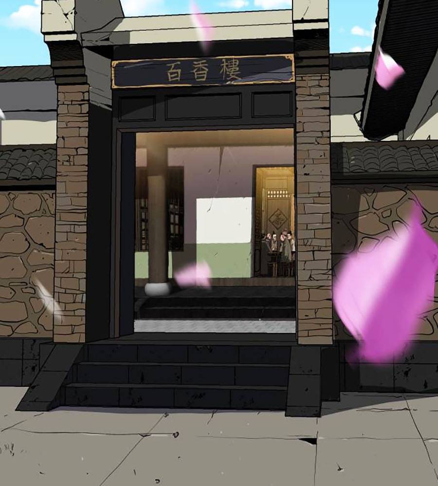 Càn Khôn Bất Dị Ký Chapter 2 - 271