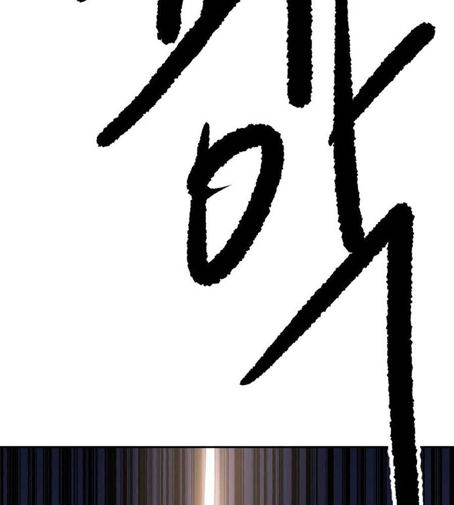 Càn Khôn Bất Dị Ký Chapter 2 - 41