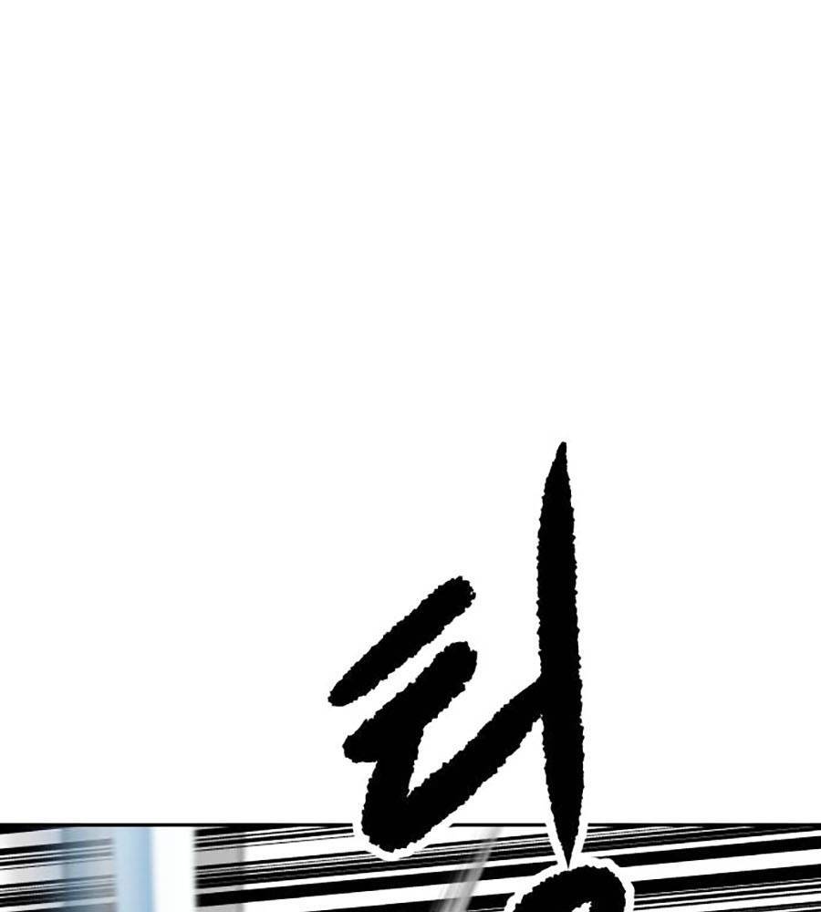 Càn Khôn Bất Dị Ký Chapter 2 - 46