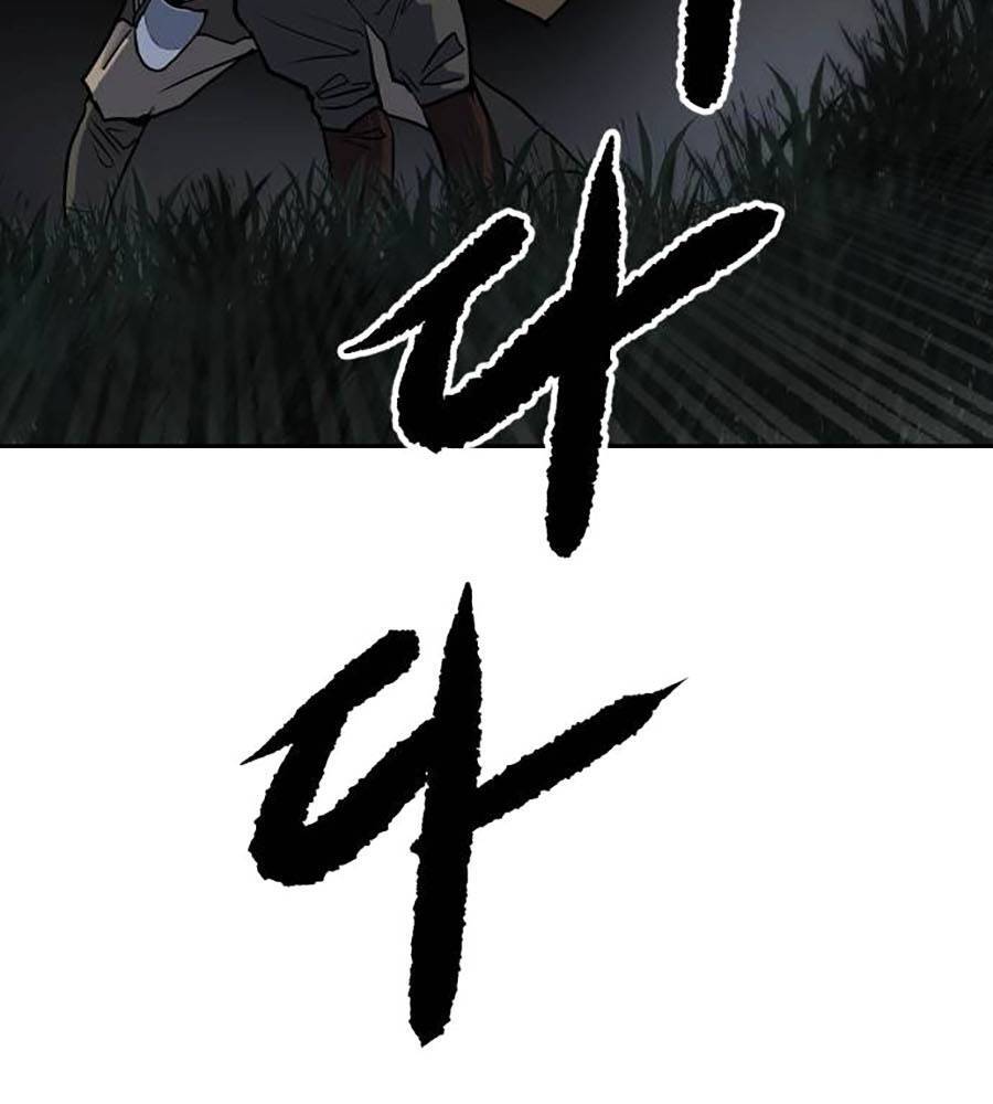 Càn Khôn Bất Dị Ký Chapter 2 - 64