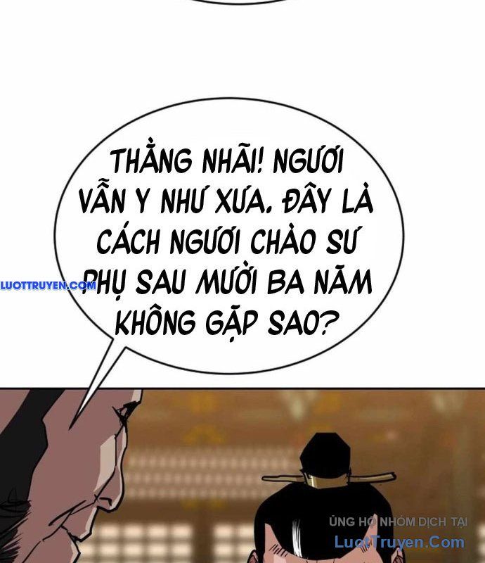 Càn Khôn Bất Dị Ký Chapter 20 - 125