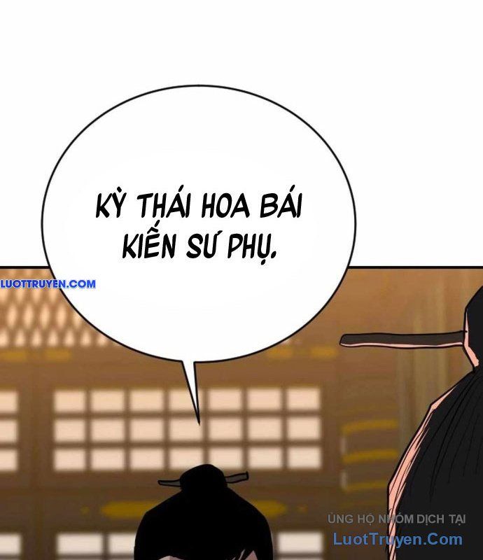 Càn Khôn Bất Dị Ký Chapter 20 - 130