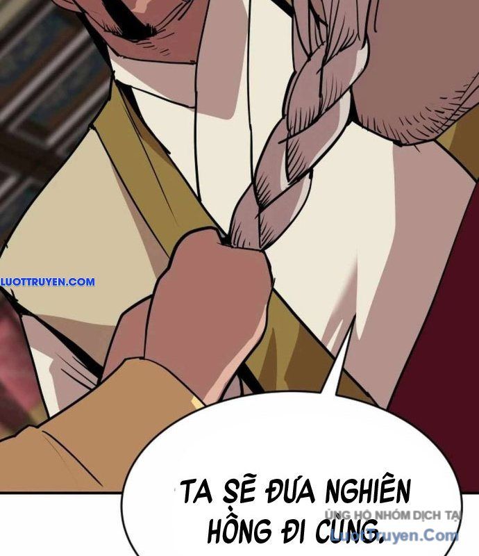 Càn Khôn Bất Dị Ký Chapter 20 - 157