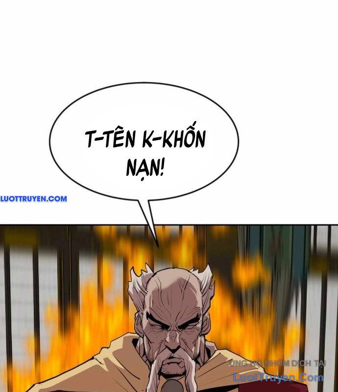 Càn Khôn Bất Dị Ký Chapter 20 - 19