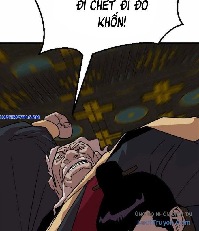 Càn Khôn Bất Dị Ký Chapter 20 - 36