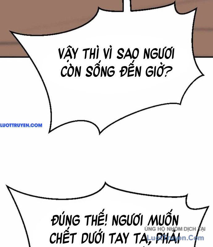 Càn Khôn Bất Dị Ký Chapter 20 - 83