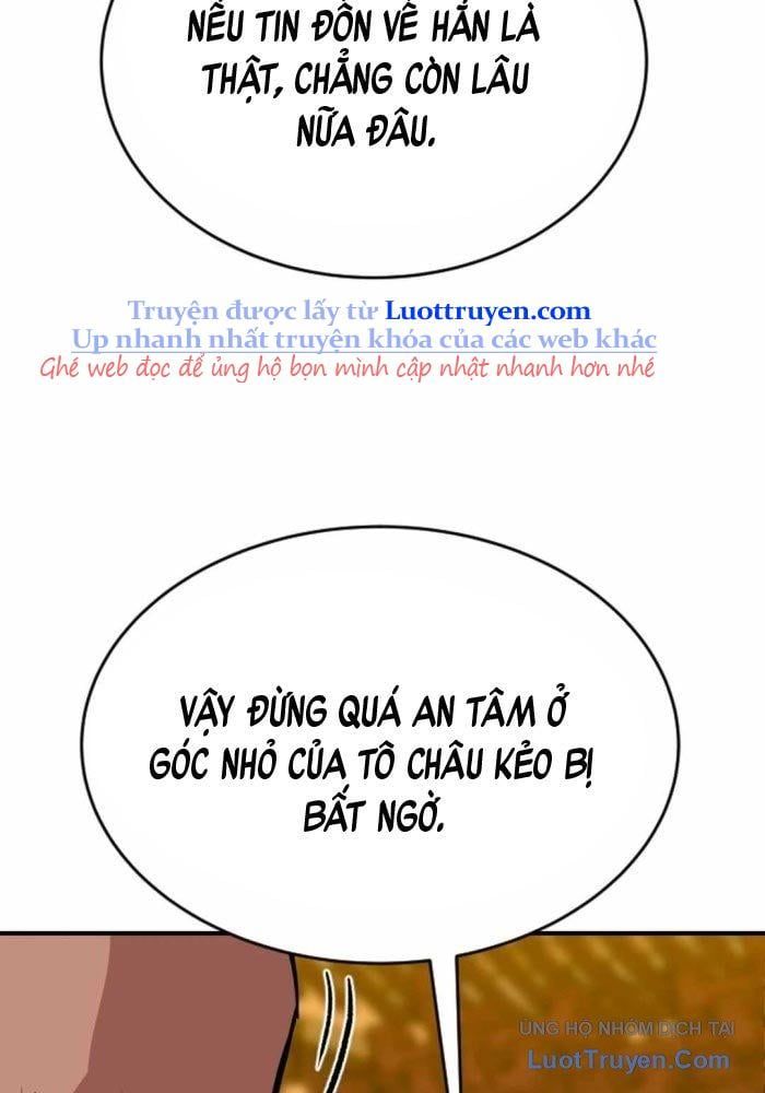 Càn Khôn Bất Dị Ký Chapter 21 - 44