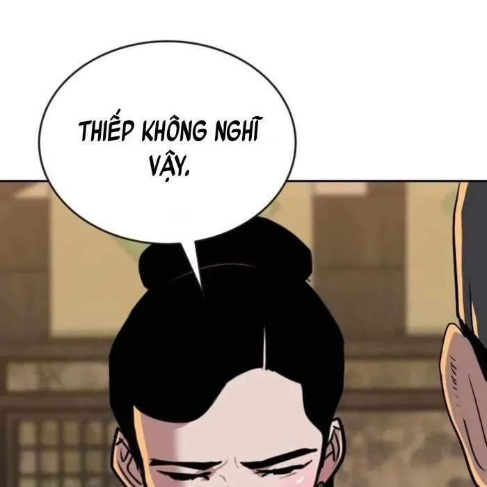 Càn Khôn Bất Dị Ký Chapter 22 - 110