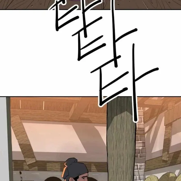 Càn Khôn Bất Dị Ký Chapter 22 - 164