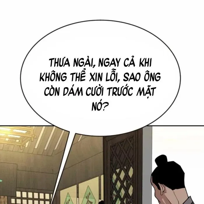 Càn Khôn Bất Dị Ký Chapter 22 - 56