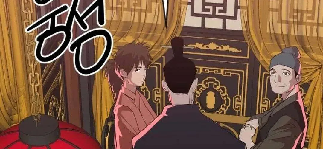 Càn Khôn Bất Dị Ký Chapter 23 - 13