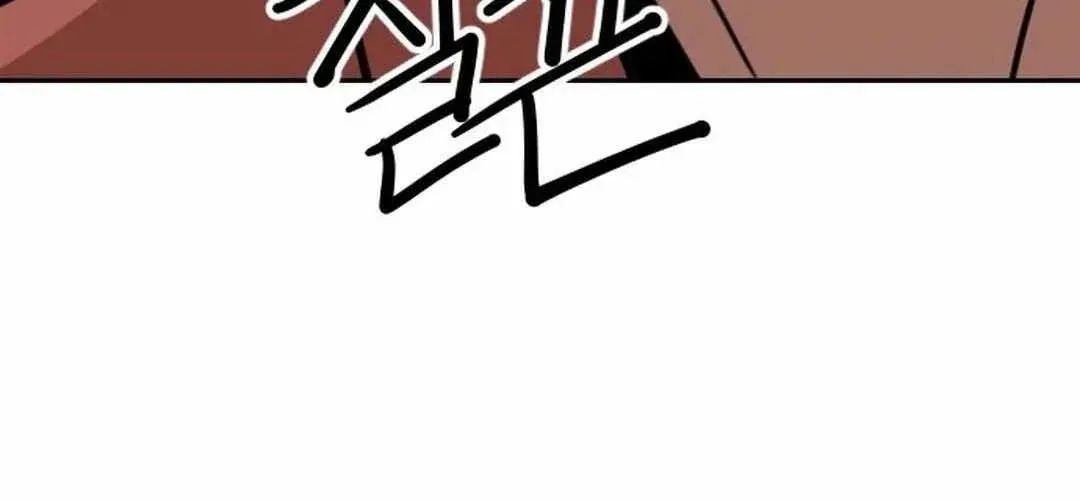 Càn Khôn Bất Dị Ký Chapter 23 - 135