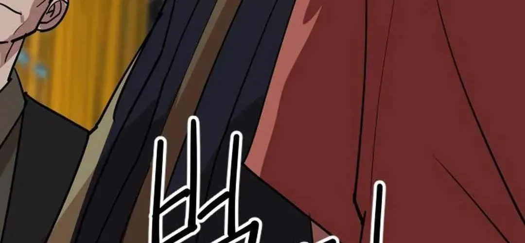 Càn Khôn Bất Dị Ký Chapter 23 - 138