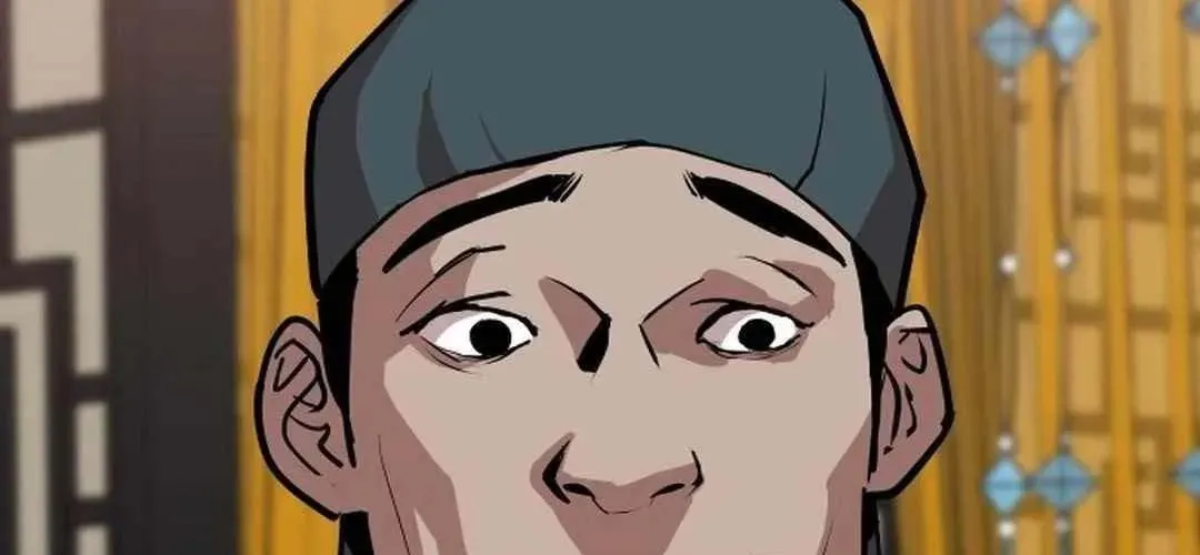 Càn Khôn Bất Dị Ký Chapter 23 - 156