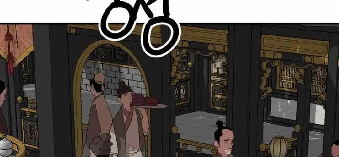 Càn Khôn Bất Dị Ký Chapter 23 - 169