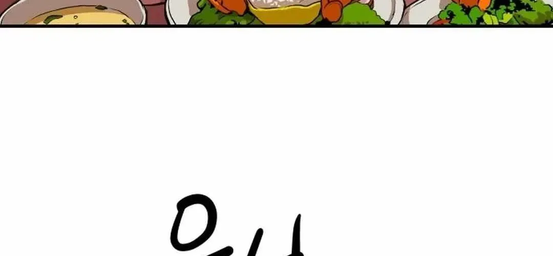 Càn Khôn Bất Dị Ký Chapter 23 - 176