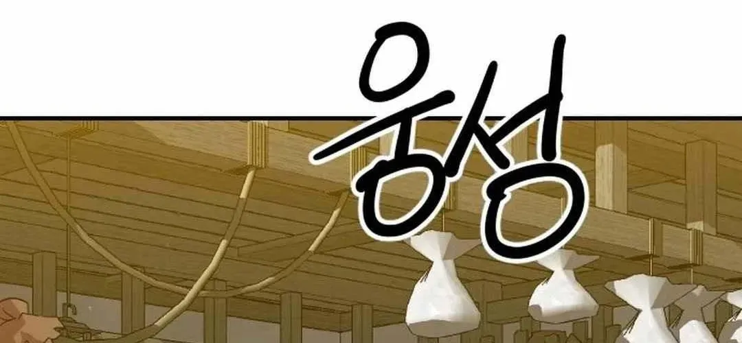 Càn Khôn Bất Dị Ký Chapter 23 - 181