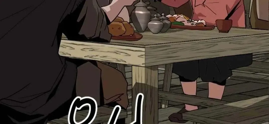 Càn Khôn Bất Dị Ký Chapter 23 - 183