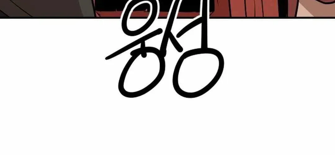 Càn Khôn Bất Dị Ký Chapter 23 - 192