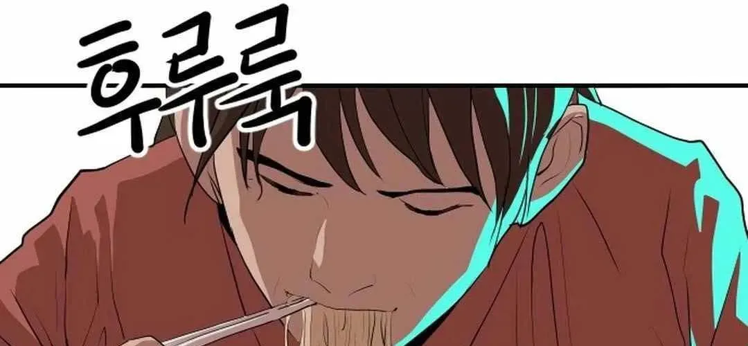 Càn Khôn Bất Dị Ký Chapter 23 - 193