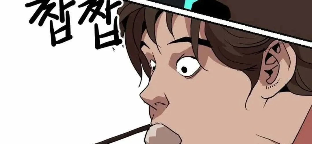 Càn Khôn Bất Dị Ký Chapter 23 - 195