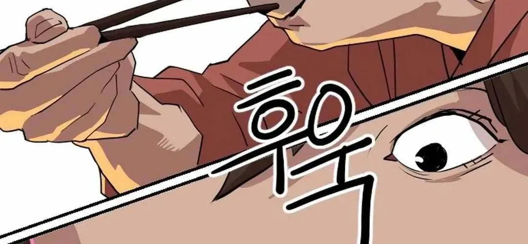 Càn Khôn Bất Dị Ký Chapter 23 - 196