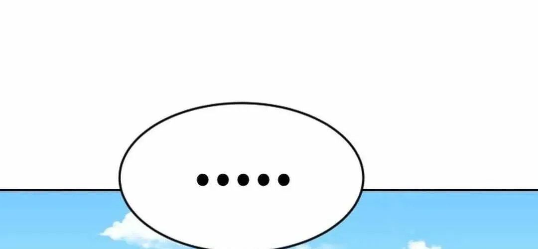 Càn Khôn Bất Dị Ký Chapter 23 - 215