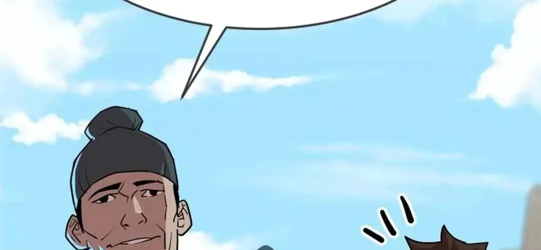 Càn Khôn Bất Dị Ký Chapter 23 - 226