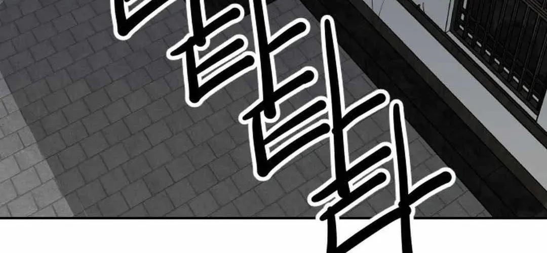 Càn Khôn Bất Dị Ký Chapter 23 - 270