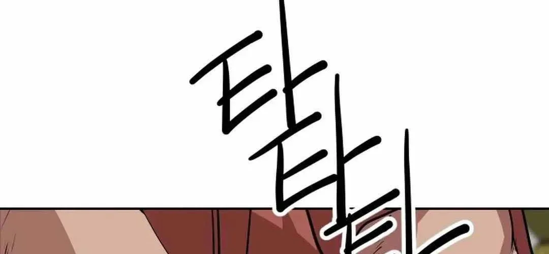 Càn Khôn Bất Dị Ký Chapter 23 - 272