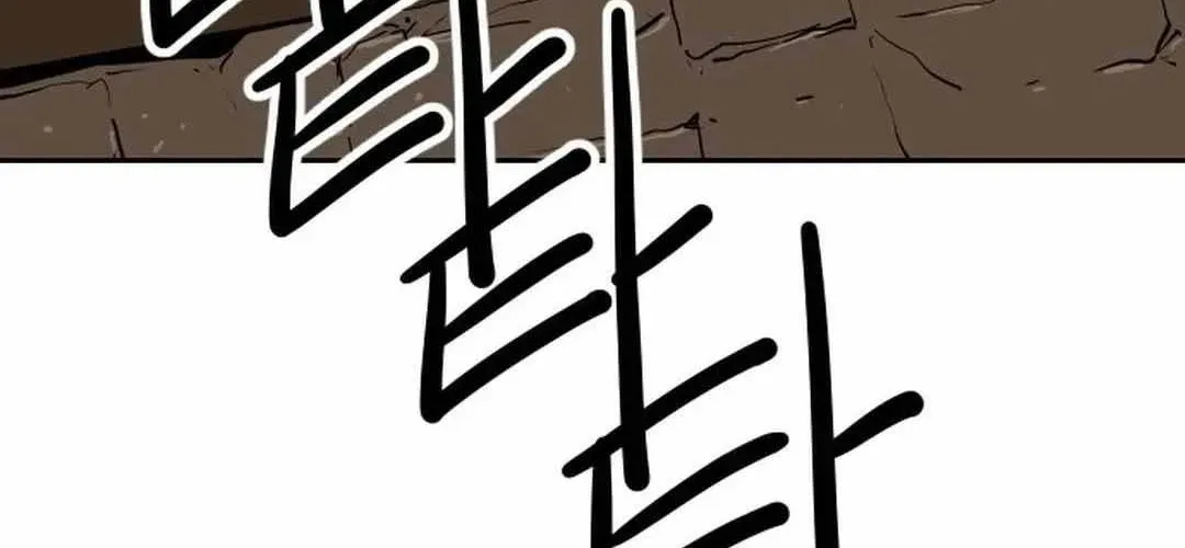 Càn Khôn Bất Dị Ký Chapter 23 - 282