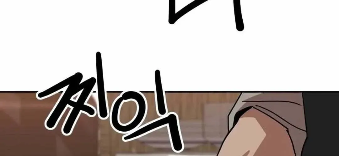 Càn Khôn Bất Dị Ký Chapter 23 - 283