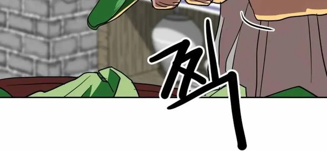 Càn Khôn Bất Dị Ký Chapter 23 - 285