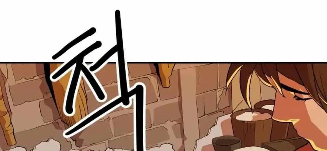 Càn Khôn Bất Dị Ký Chapter 23 - 352