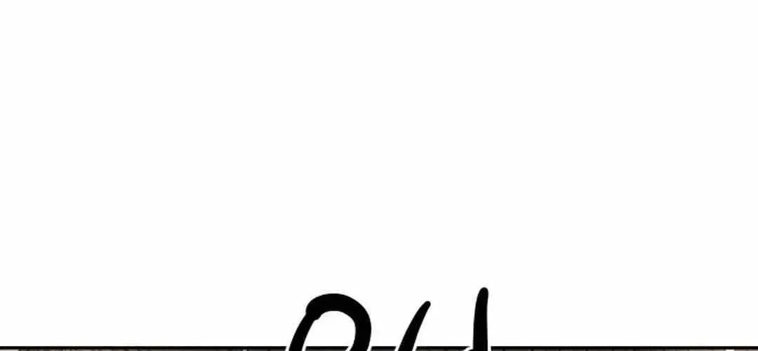 Càn Khôn Bất Dị Ký Chapter 23 - 371