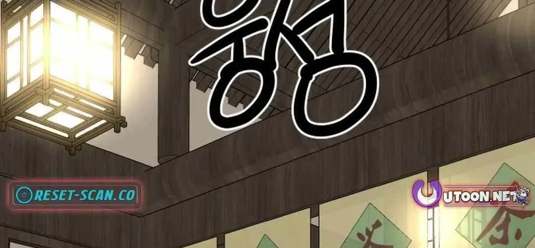 Càn Khôn Bất Dị Ký Chapter 23 - 372