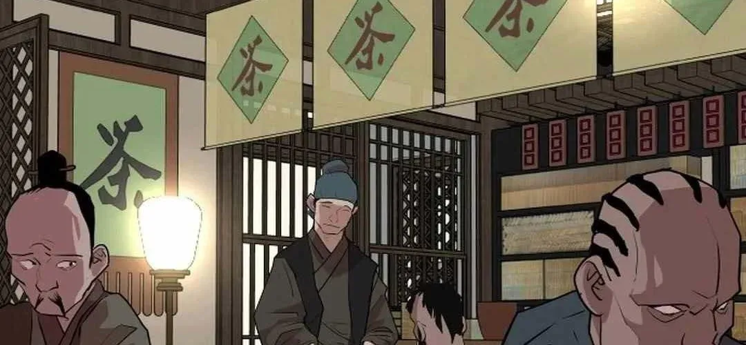 Càn Khôn Bất Dị Ký Chapter 23 - 373