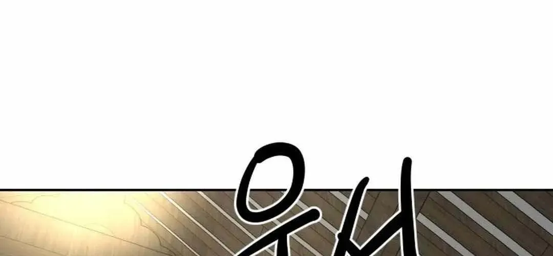 Càn Khôn Bất Dị Ký Chapter 23 - 376