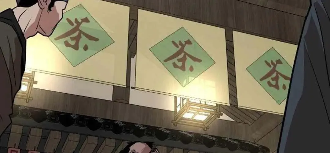 Càn Khôn Bất Dị Ký Chapter 23 - 378