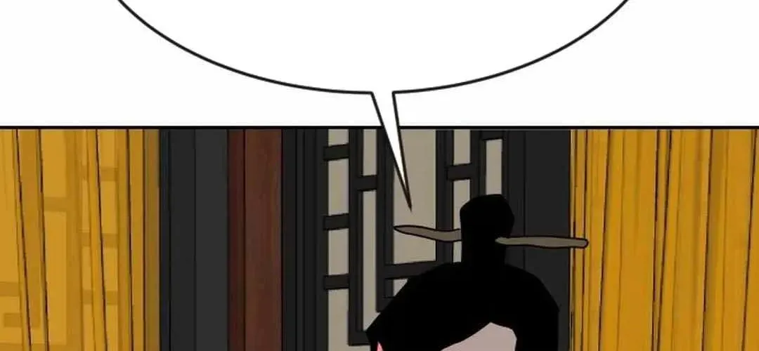 Càn Khôn Bất Dị Ký Chapter 23 - 57