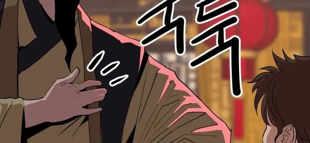 Càn Khôn Bất Dị Ký Chapter 23 - 65