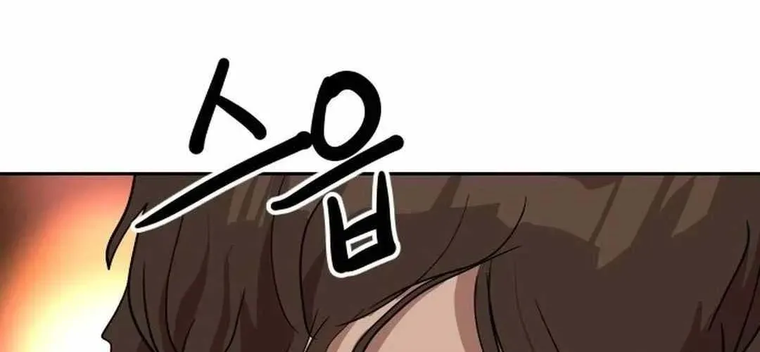 Càn Khôn Bất Dị Ký Chapter 23 - 72